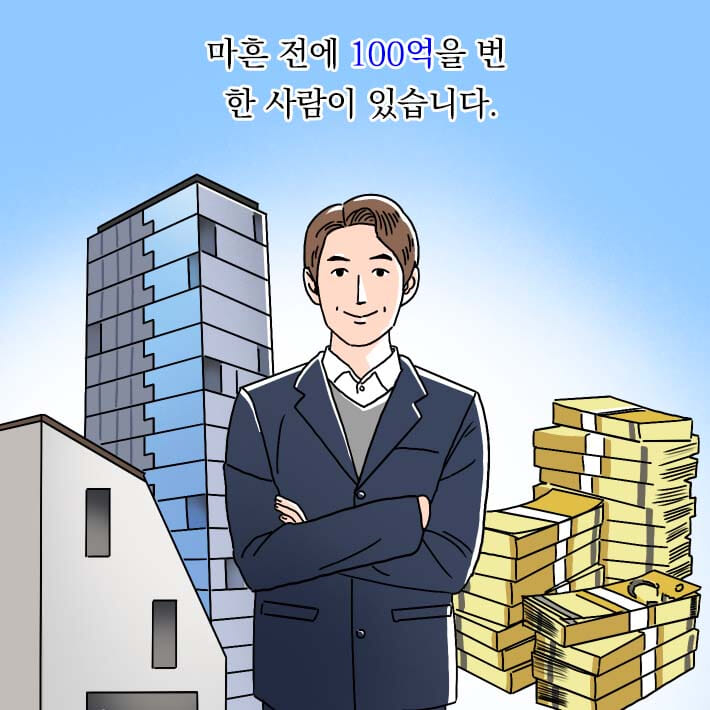 카드뉴스1