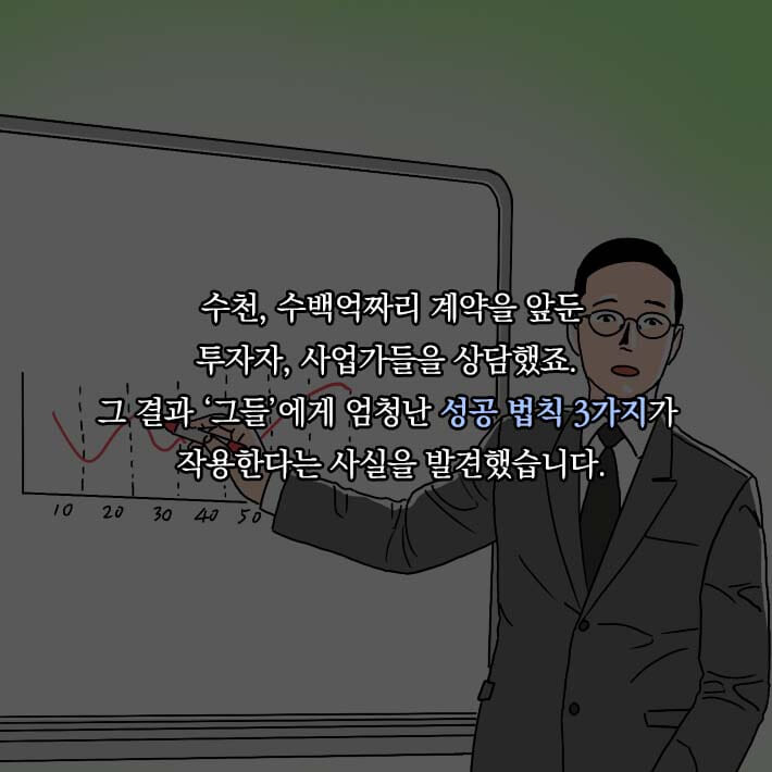 카드뉴스6