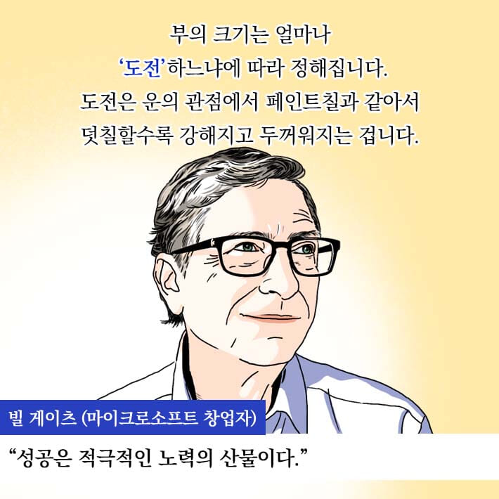 카드뉴스8