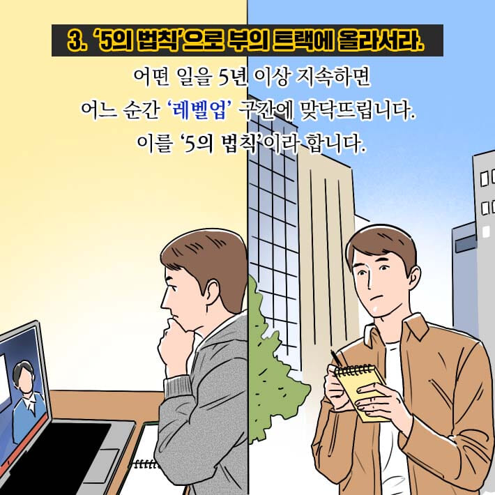 카드뉴스11