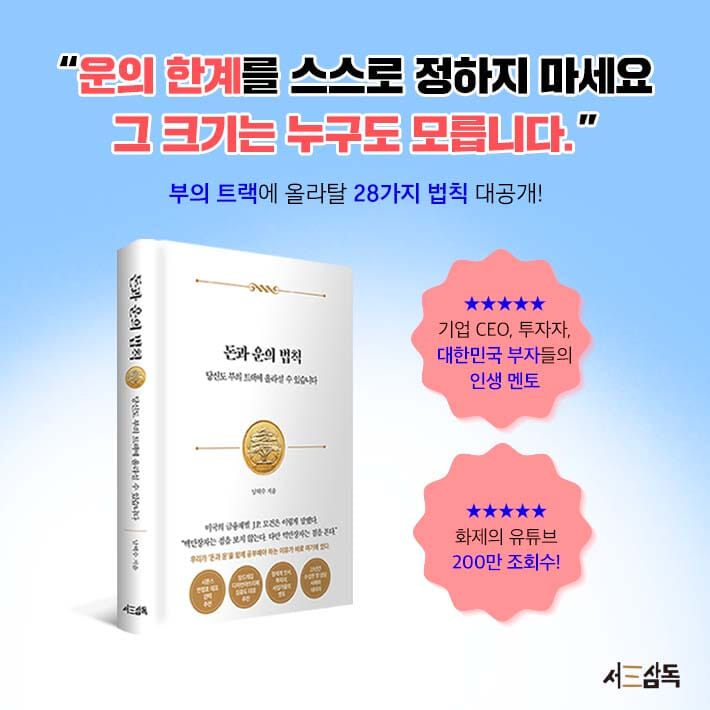 카드뉴스17