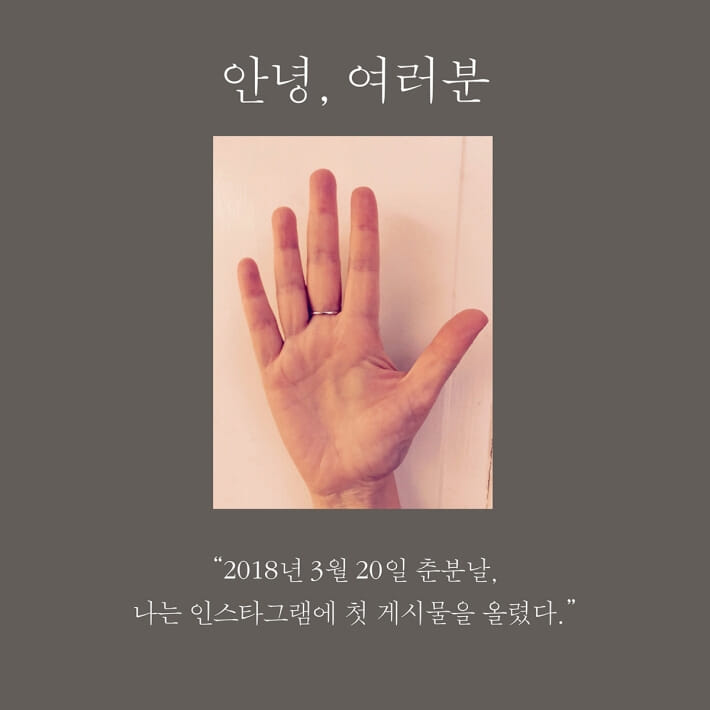 카드뉴스0