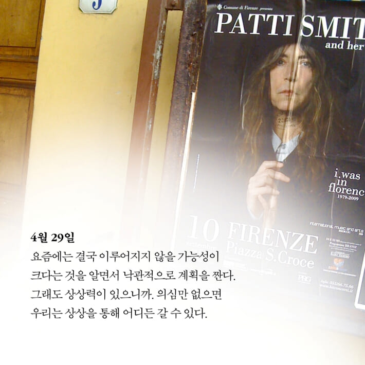 카드뉴스2