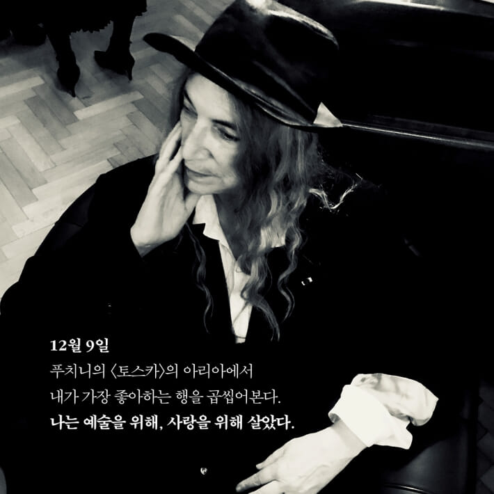 카드뉴스3