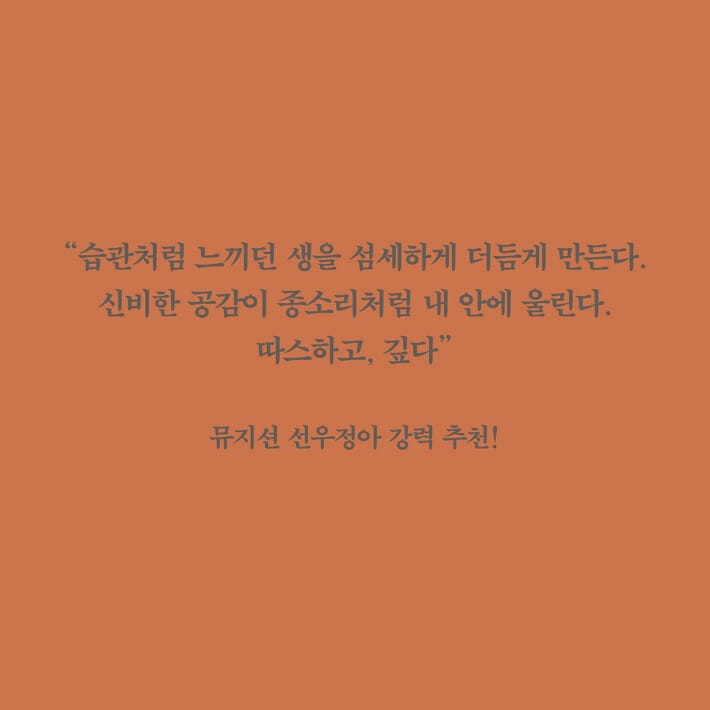 카드뉴스5