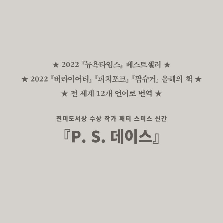 카드뉴스6