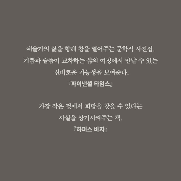 카드뉴스7