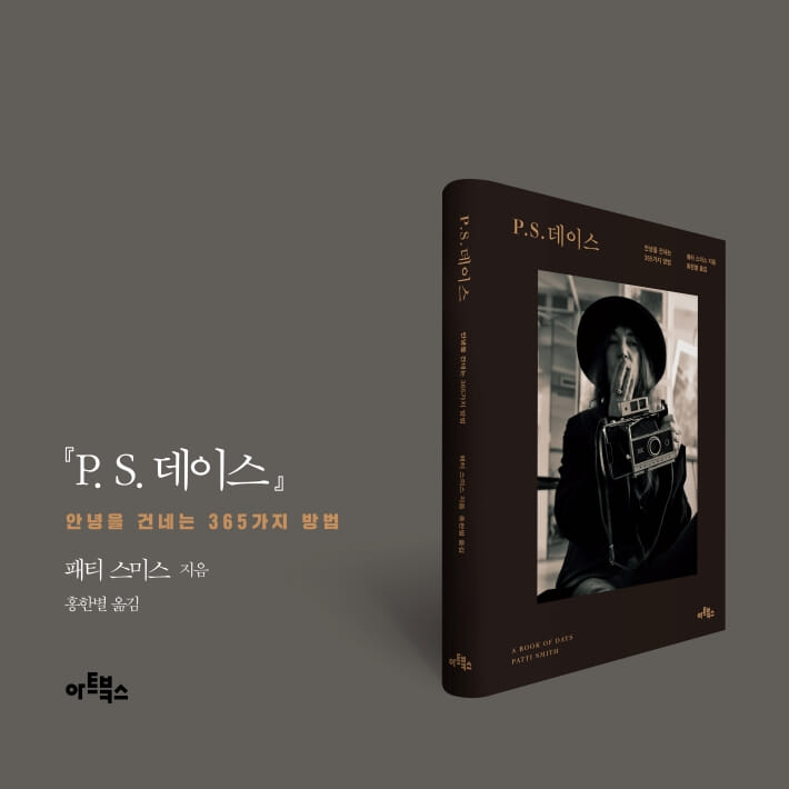 카드뉴스9