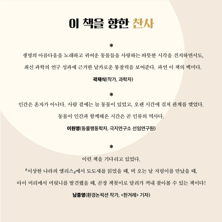 카드뉴스6