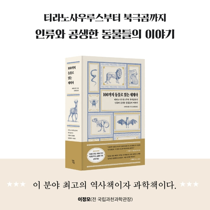 카드뉴스8