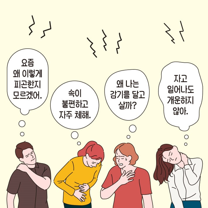 카드뉴스0