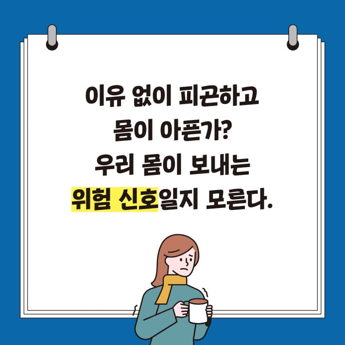 카드뉴스1