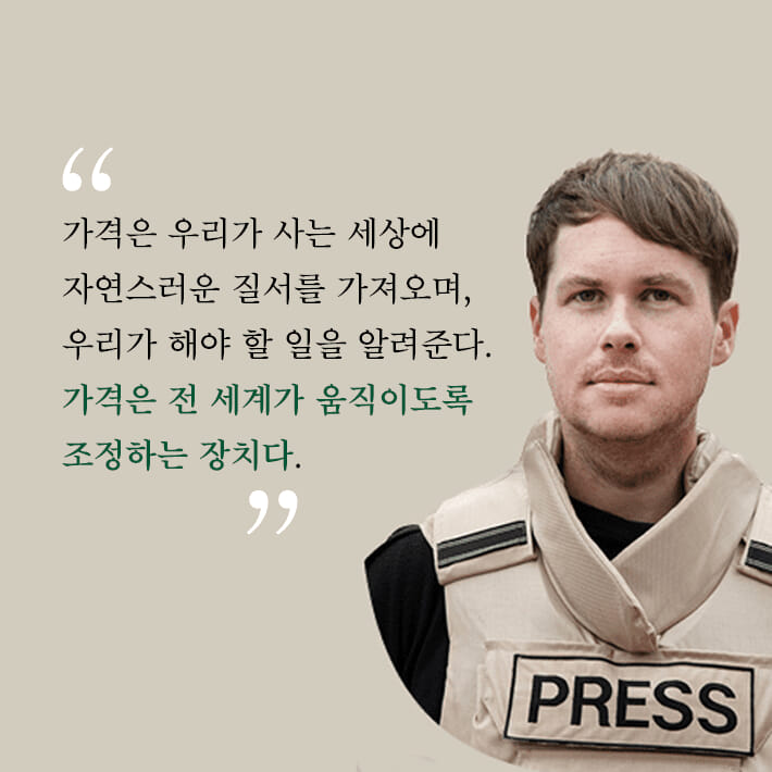 카드뉴스2