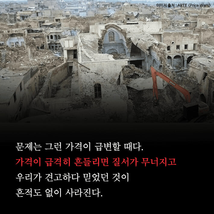 카드뉴스3
