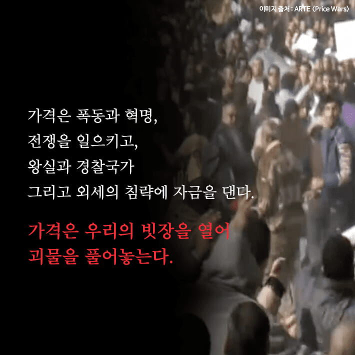 카드뉴스4
