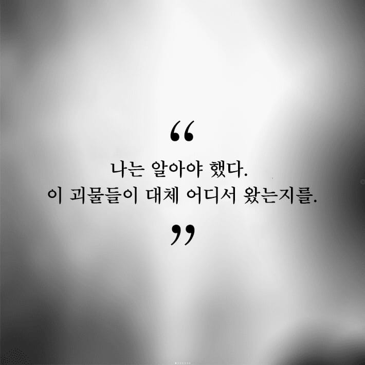 카드뉴스5
