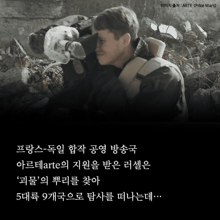 카드뉴스7