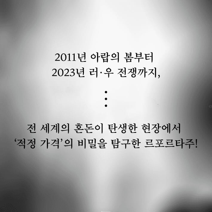 카드뉴스8