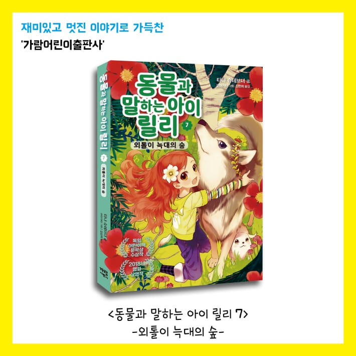 카드뉴스0