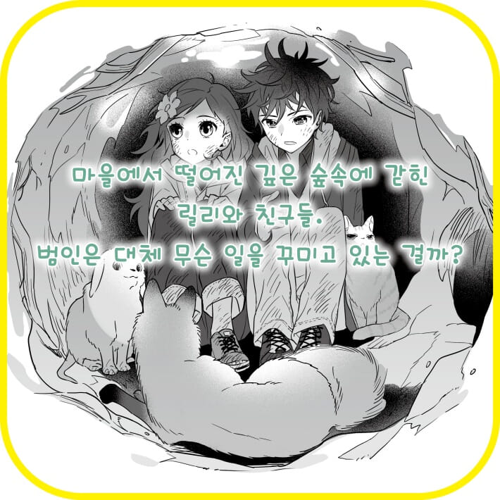 카드뉴스5