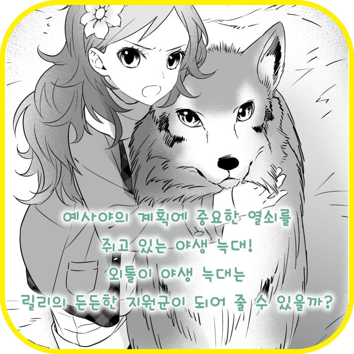 카드뉴스6
