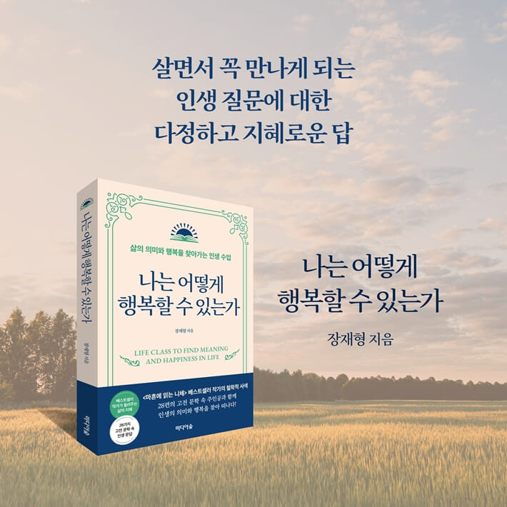 카드뉴스9