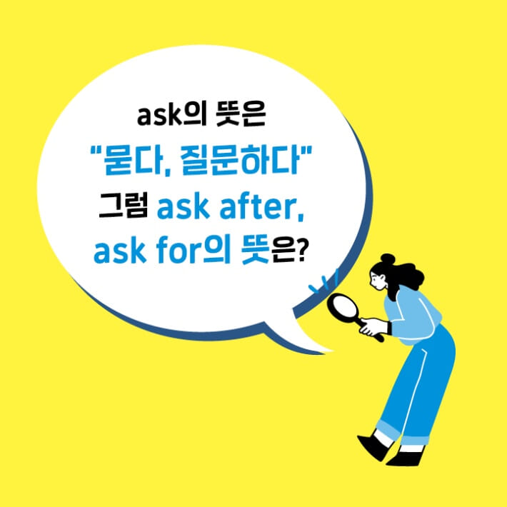 카드뉴스0