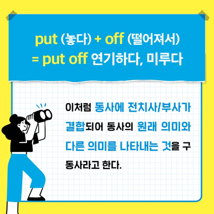 카드뉴스1