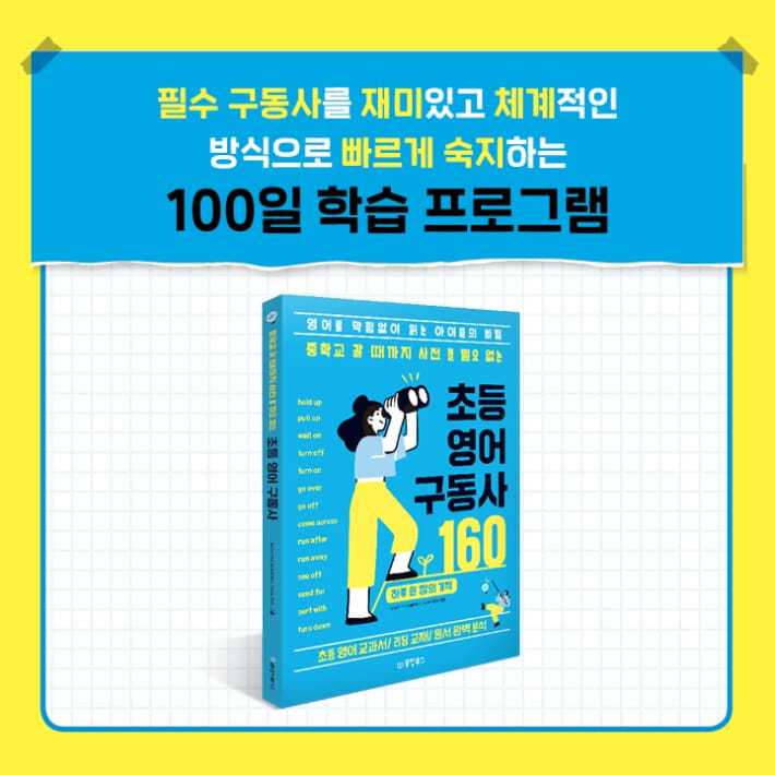 카드뉴스3