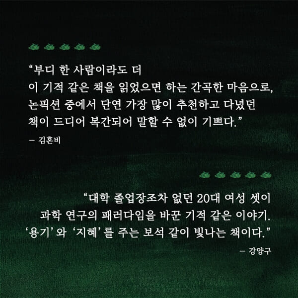 카드뉴스8