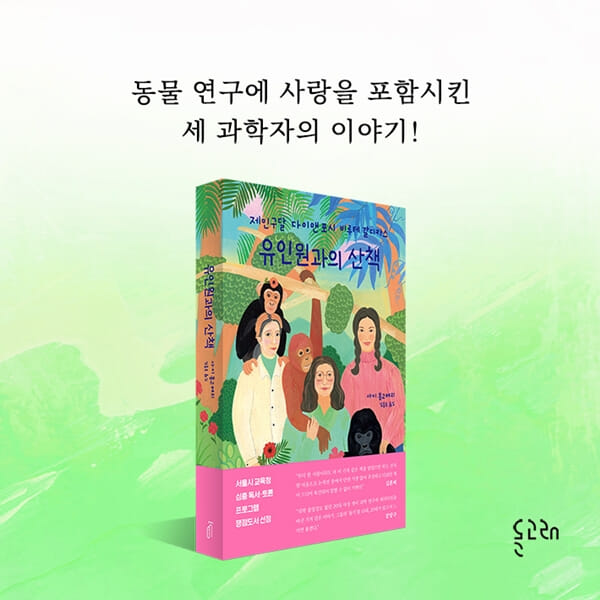 카드뉴스9