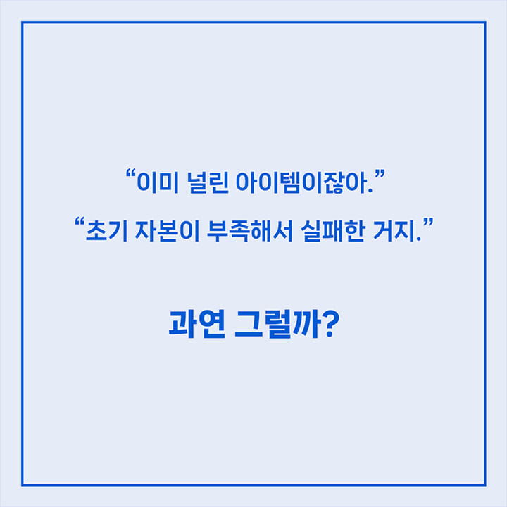 카드뉴스1