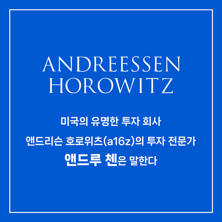 카드뉴스2