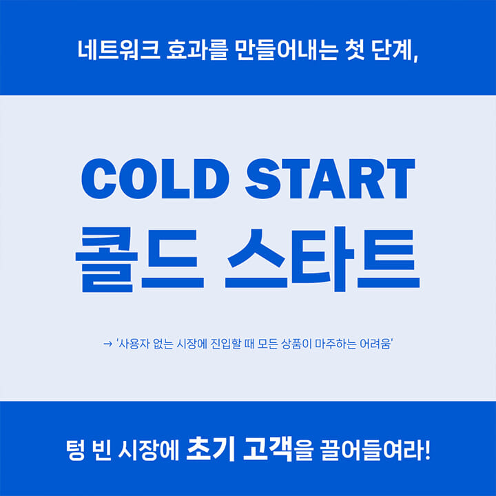카드뉴스5