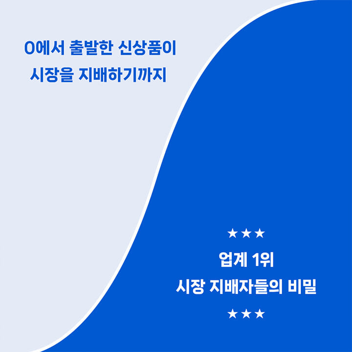 카드뉴스7