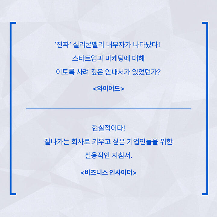 카드뉴스8