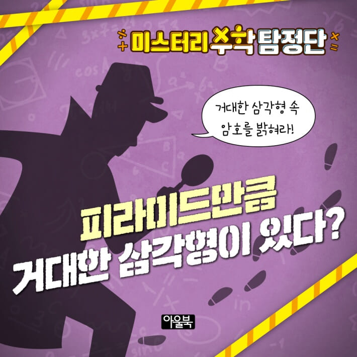 카드뉴스0