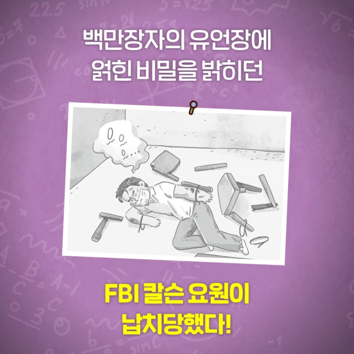 카드뉴스1