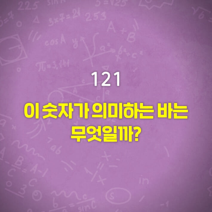카드뉴스3