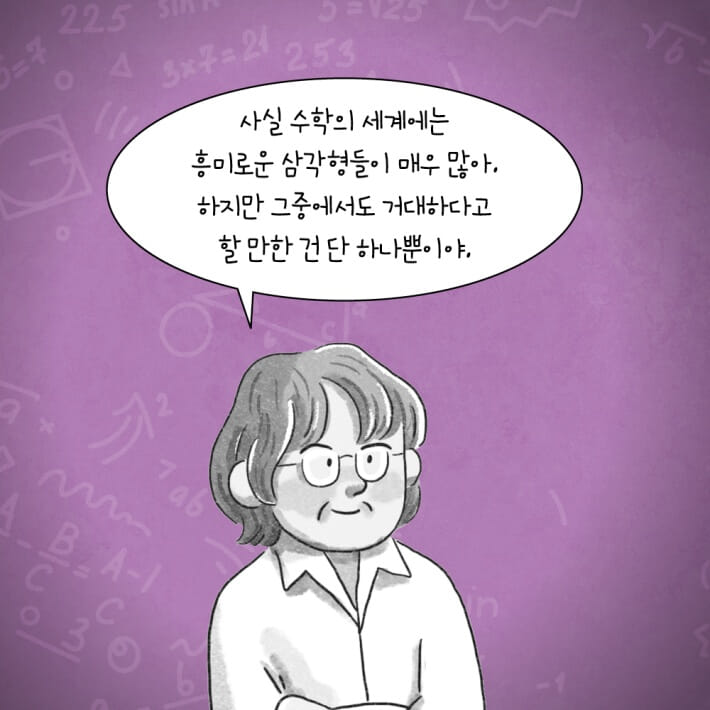 카드뉴스4