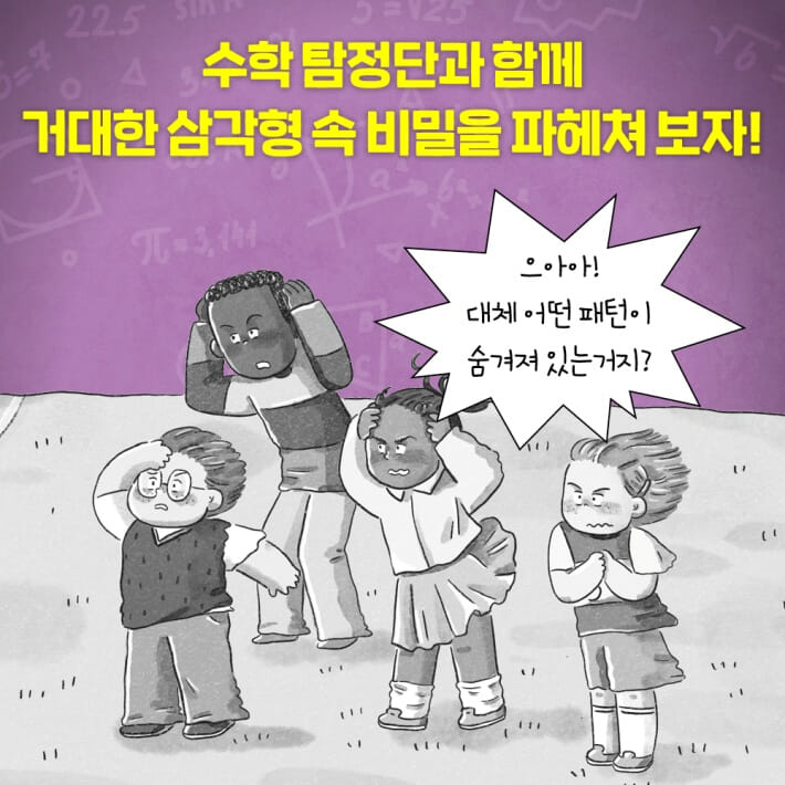 카드뉴스5