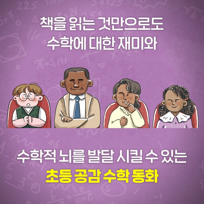 카드뉴스7