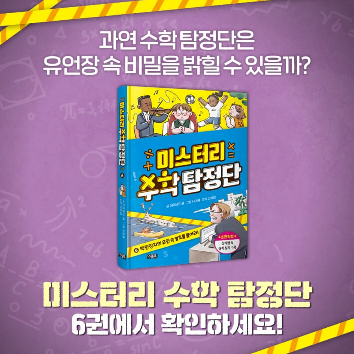 카드뉴스8