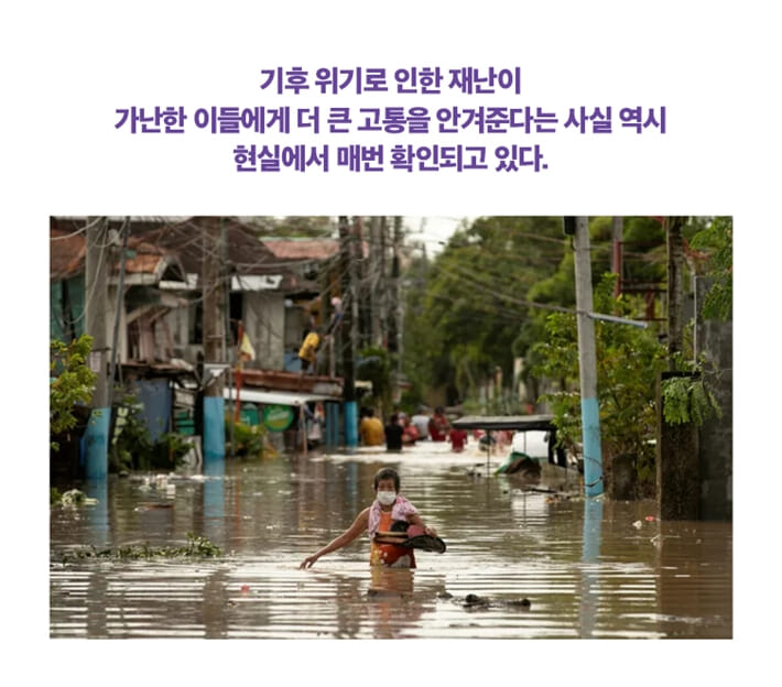 카드뉴스4