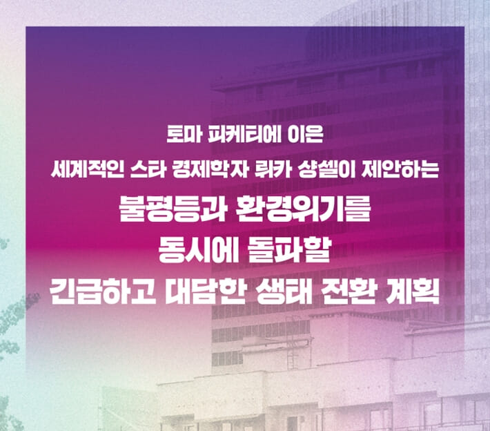 카드뉴스8