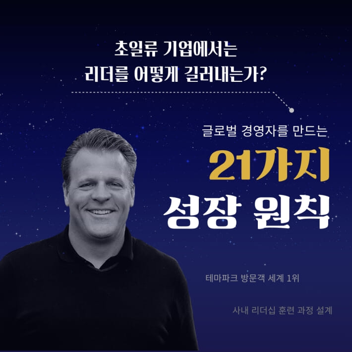 카드뉴스1
