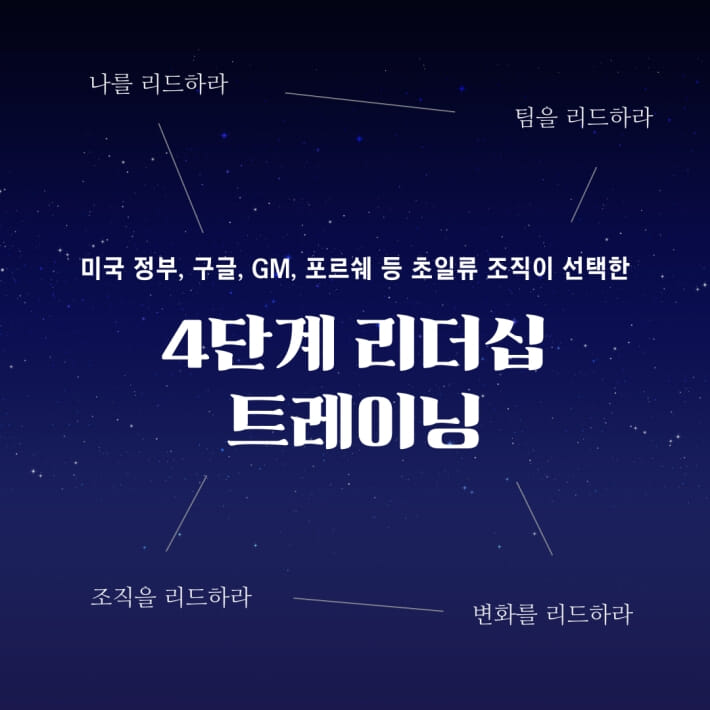 카드뉴스2
