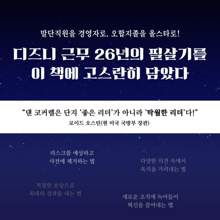 카드뉴스3
