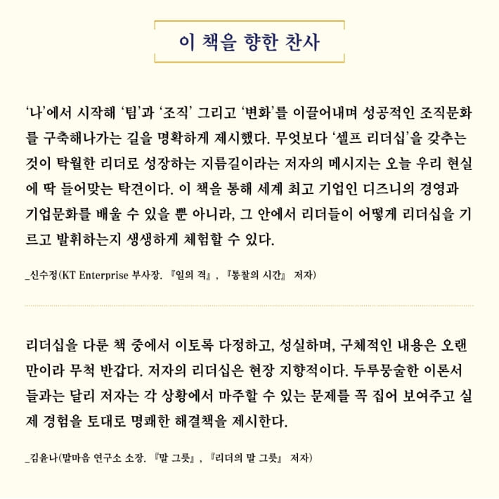 카드뉴스4