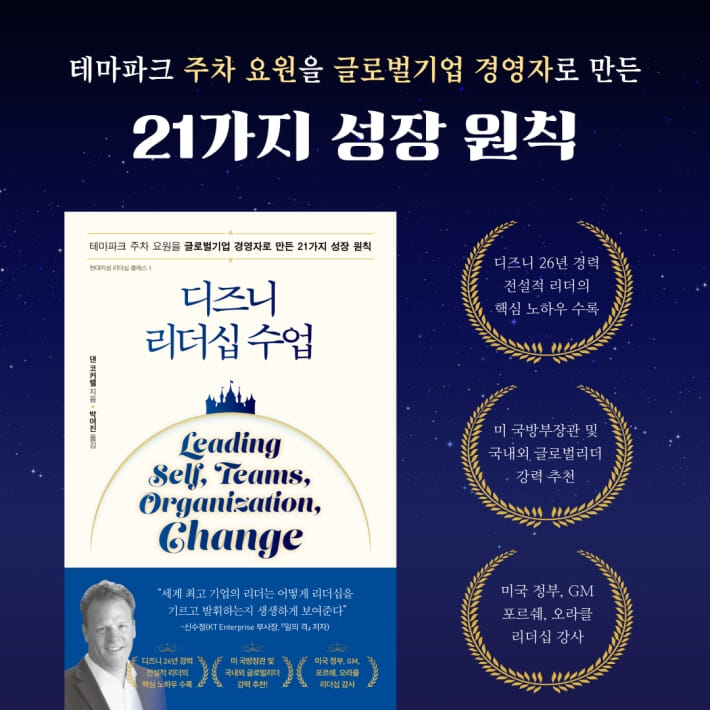 카드뉴스5